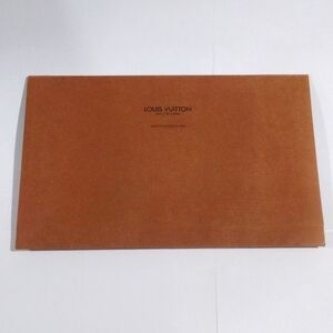 Louis Vuitton Brown Envelope Style Empty Paper Gift Bag Storage 8.5x5.25x1.25"